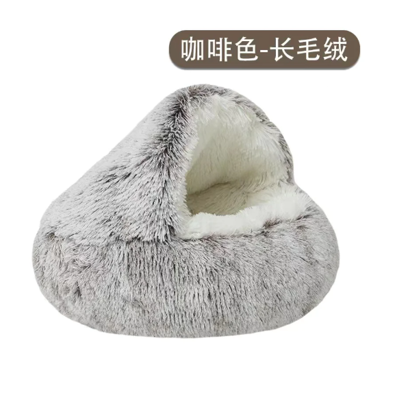 Nido de cama para gatos semicerrado